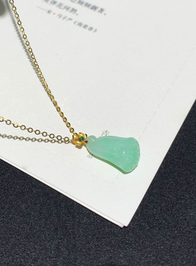 18k金天然翡翠A货果绿莲蓬吊坠