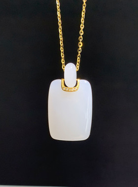 18k金天然和田白玉无事牌吊坠