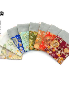 锦缎国风刺绣小包翻口文玩手串福袋织锦手镯珠宝首饰品收纳小袋子
