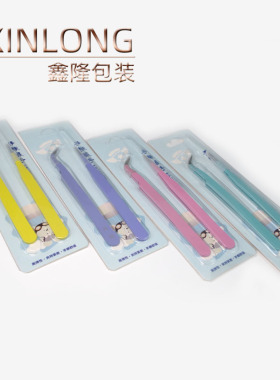 引线针DIY文玩饰品穿珠器
