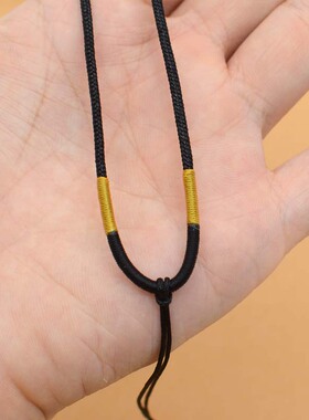 绕线平结项链绳 diy手工编织项链挂绳玉器吊绳玉佩黄金吊坠挂脖绳