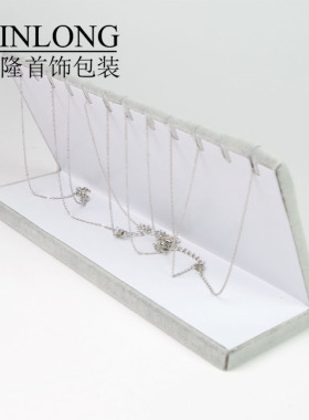 冰花绒耳环项链吊坠首饰展示架