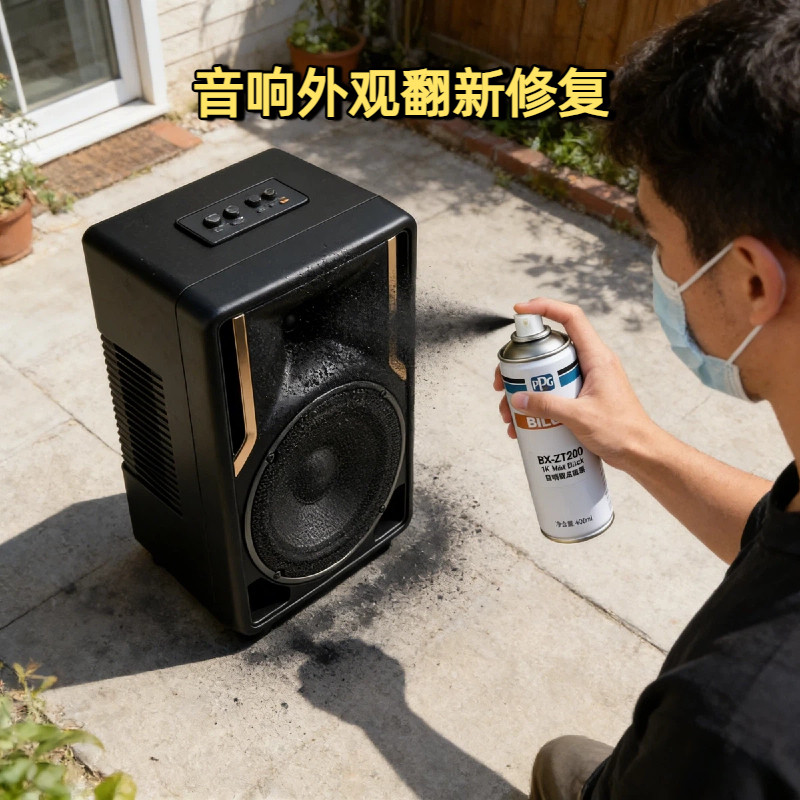 图4