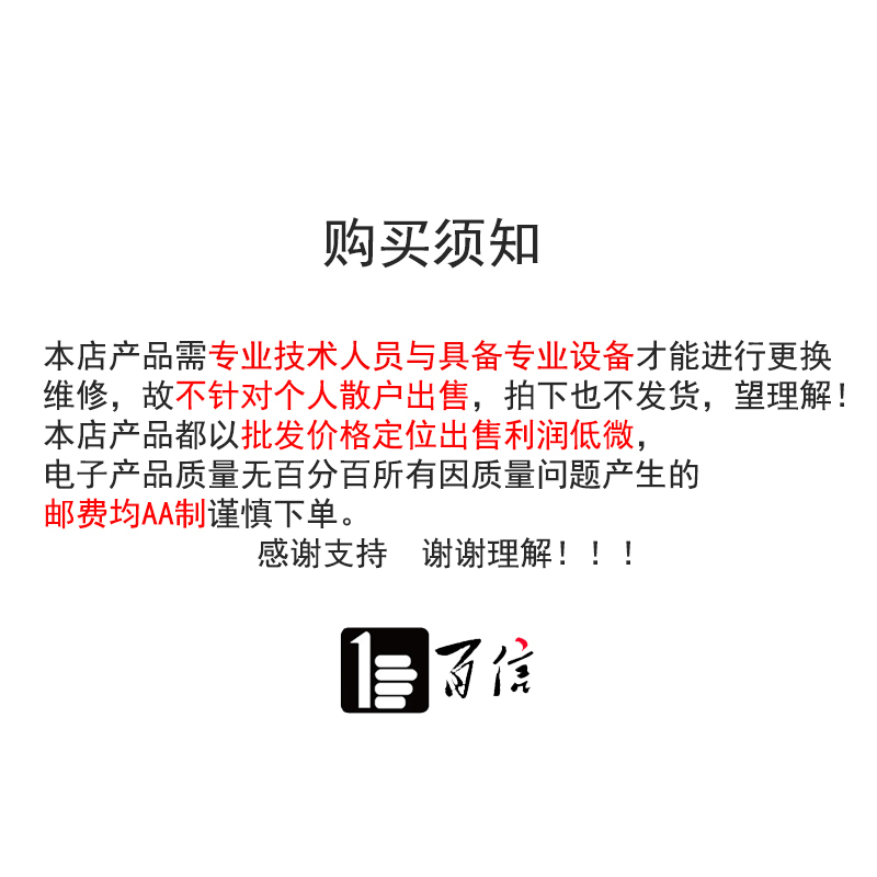 四杰盖板带OCA适用于红米8/8A/9/9A/10X/K20/K20PRO/K30/K30P/K40 - 图2