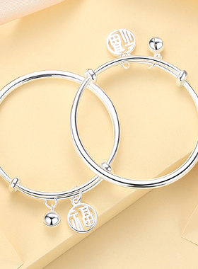 铃铛福手环年轻9999足银镯子