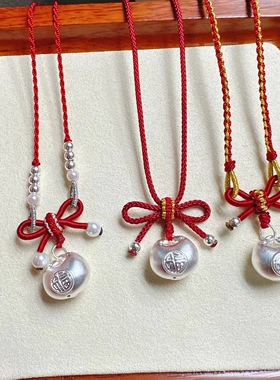 实心足银999秤砣称心如意在逃公主小胖福蝴蝶结项链吊坠女平安扣