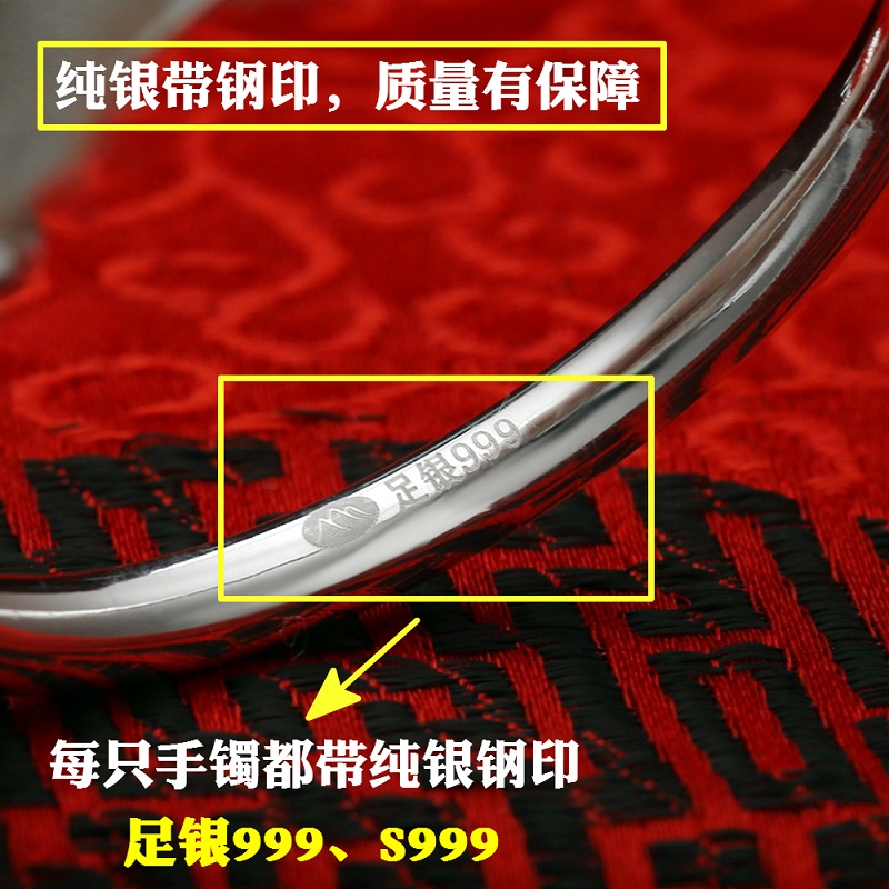 狗宝宝纯银手镯子鸡年龙凤足银饰 儿童长命锁小孩婴儿手环男女 S999 狗宝宝纯银手镯子鸡年龙凤足银饰 儿童长命锁小孩婴儿手环男女 S999
