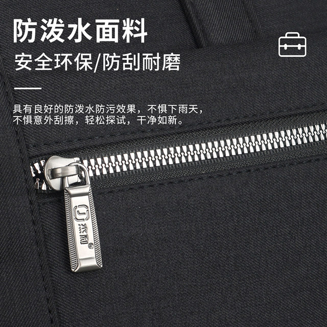 Jerry briefcase men's handbag custom printed logo