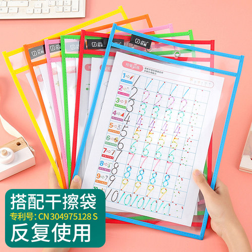 杰利幼儿园控笔训练入门字帖趣味点阵儿童运笔连线初学者2岁3岁练习册小班学生硬笔书法纸宝宝基础专项绘画本 - 图0