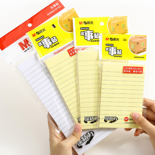 晨光文具 横线条自粘便条纸 便签纸 便利贴小本子 即时贴87X126 告示  大号黄色便签本 横线贴纸 A6横线本 - 图0