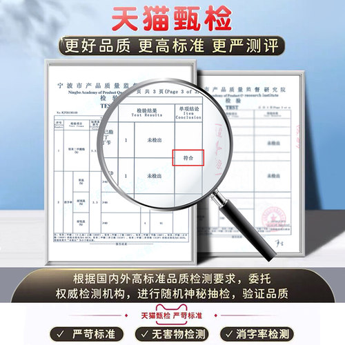 得力橡皮擦小学生专用一年级无屑干净2比橡皮擦考试专用幼儿园无痕4B素描绘画美术2b儿童象皮擦擦字成线橡皮 - 图1