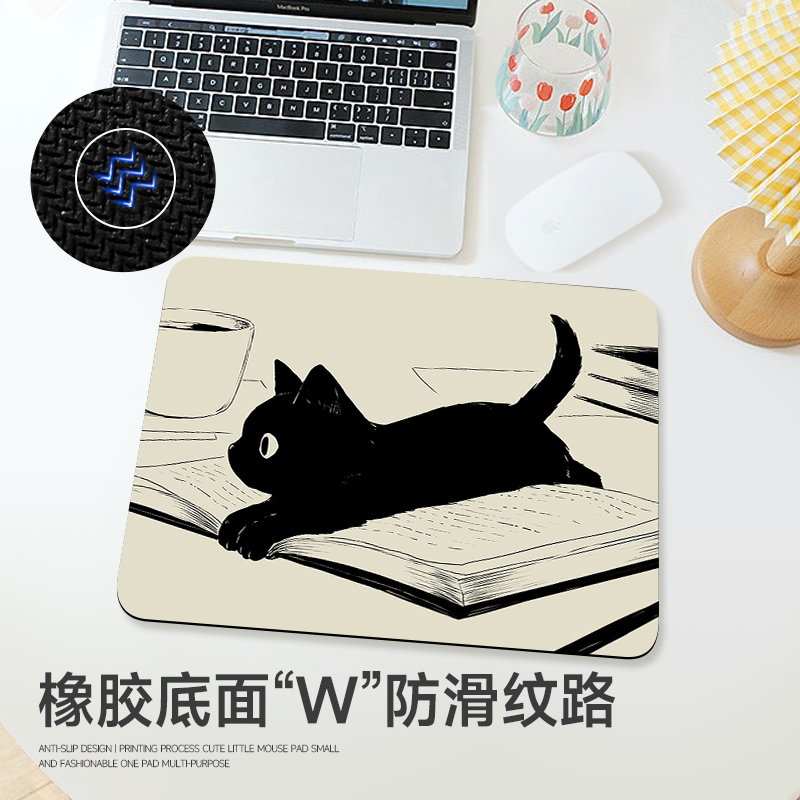 可爱黑猫小号鼠标垫女防滑耐磨软垫办公娱乐加厚电脑桌垫护腕垫