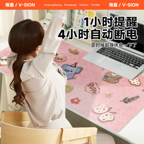 唯鑫V-SION猫与女孩2025新款加热鼠标垫超大发热暖桌垫办公室垫子桌面电脑键盘电热板暖手桌垫 - 图0