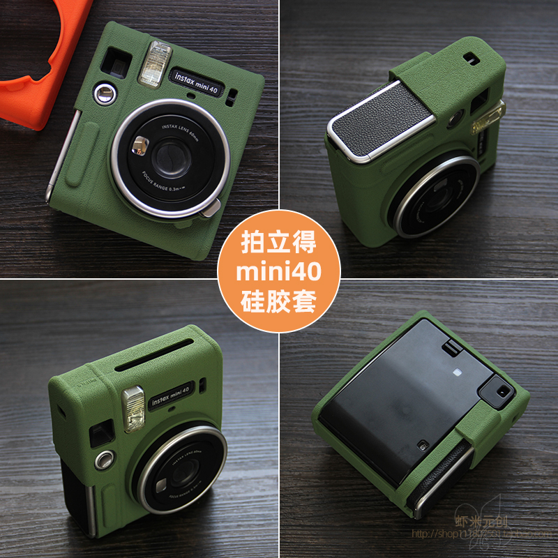 适用富士mini99相机套拍立得mini40硅胶套EVO保护套MINI90/mini41 - 图2