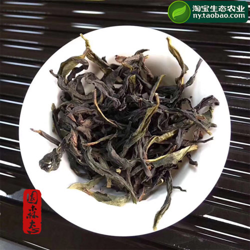 潮州凤凰新茶单丛茶叶乌岽雪片特级大乌叶冬茶兰花香清香型单枞茶 - 图1