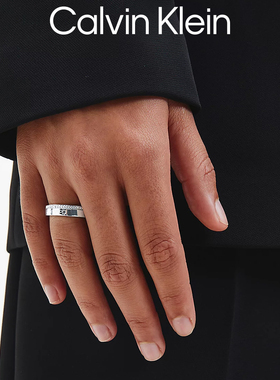 CK满天星轻奢情侣对戒明星同款