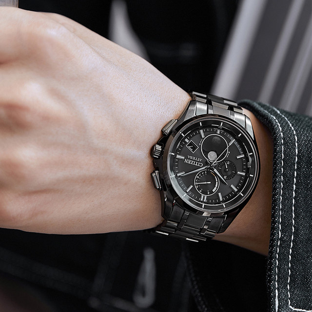 Radio men's watch Citizen Shubo titanium light kinetic energy