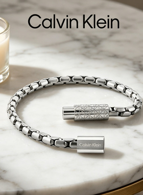 CalvinKlein男士项链手链轻奢