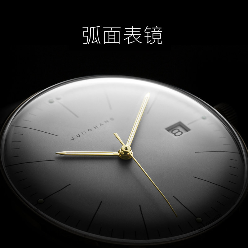  表库时代欧美腕表