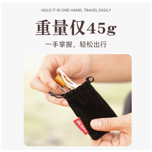 Kiamas Outdoor Storf Deammaker Wild Portable Camping Camping Camping Blue Fire Titanium Маленькая кулинарная плита