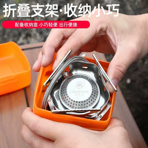 Дикая печь головка на открытом воздухе печь печи