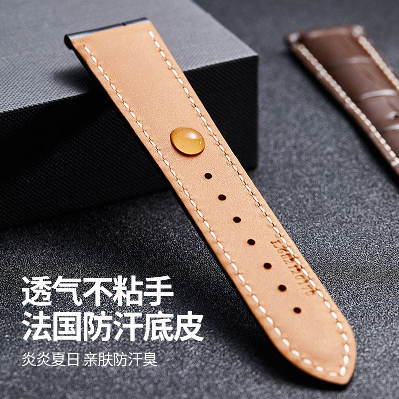 适用浪琴表带真皮名匠八针月相康卡斯鳄鱼皮男士女原装正品手表带,淘宝优惠券,粉丝福利购,淘宝优惠卷