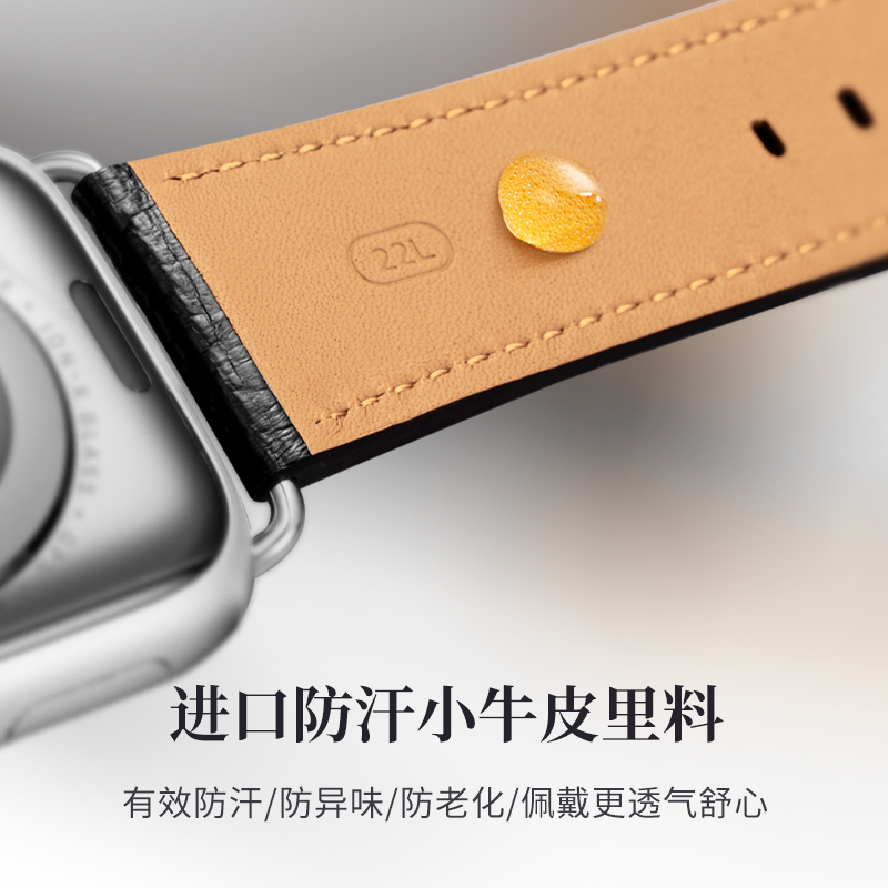 适用苹果手表表带真皮applewatch S11/10/ultra/9/8/7/6/5/4腕带高级感时尚柔软鳄鱼皮SE男女士iWatch手表带 - 图3