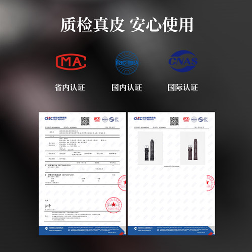 iStrap 华为手表表带GT5/6/gt4/3鳄鱼皮腕带非凡大师新款Buds时尚真皮46mm保时捷版华为Watch5/4/3 Pro手表带 - 图3