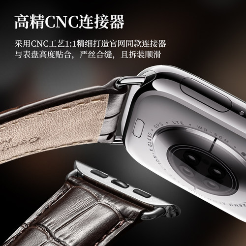 苹果手表表带真皮鳄鱼纹小牛皮applewatch S11/10/9/8/7/6/5/SE手表带商务休闲高级感iWatch ultra腕带 - 图2