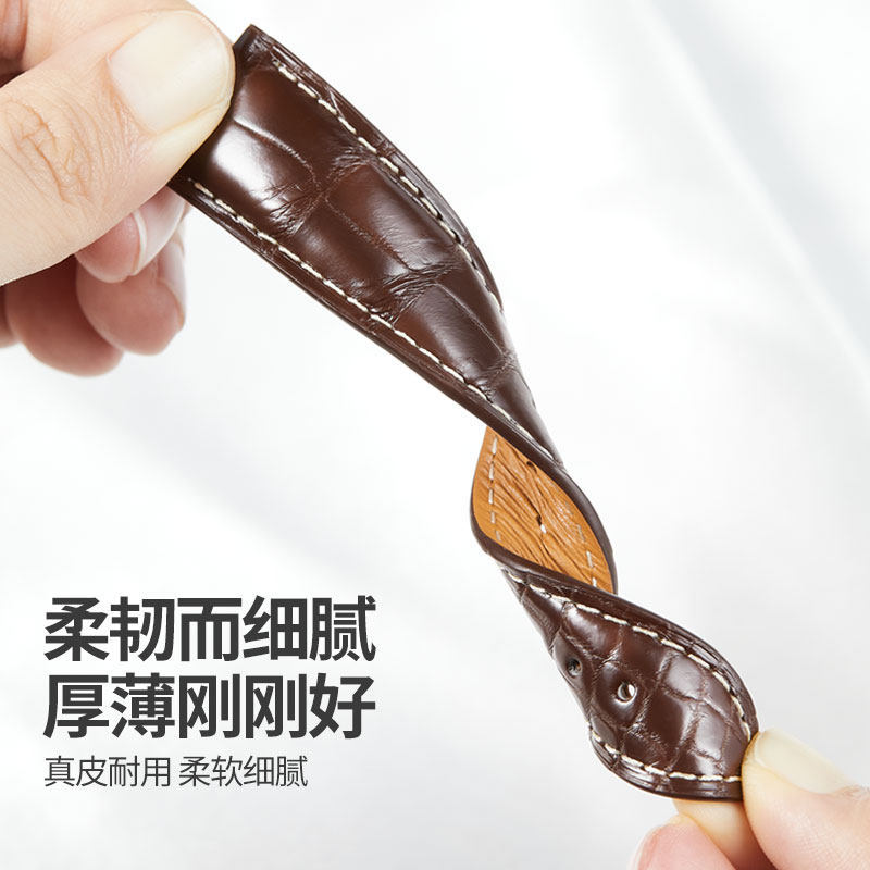 适用浪琴表带真皮名匠八针月相康卡斯鳄鱼皮男士女原装正品手表带,淘宝优惠券,粉丝福利购,淘宝优惠卷