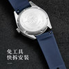 Sweatproof and waterproof environmentally friendly fluororubber watch strap for men