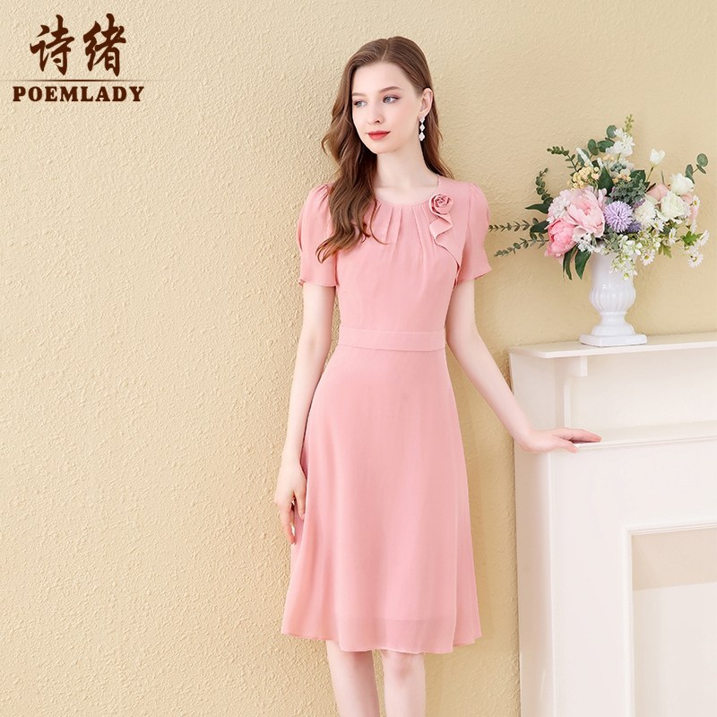  poemlady连衣裙