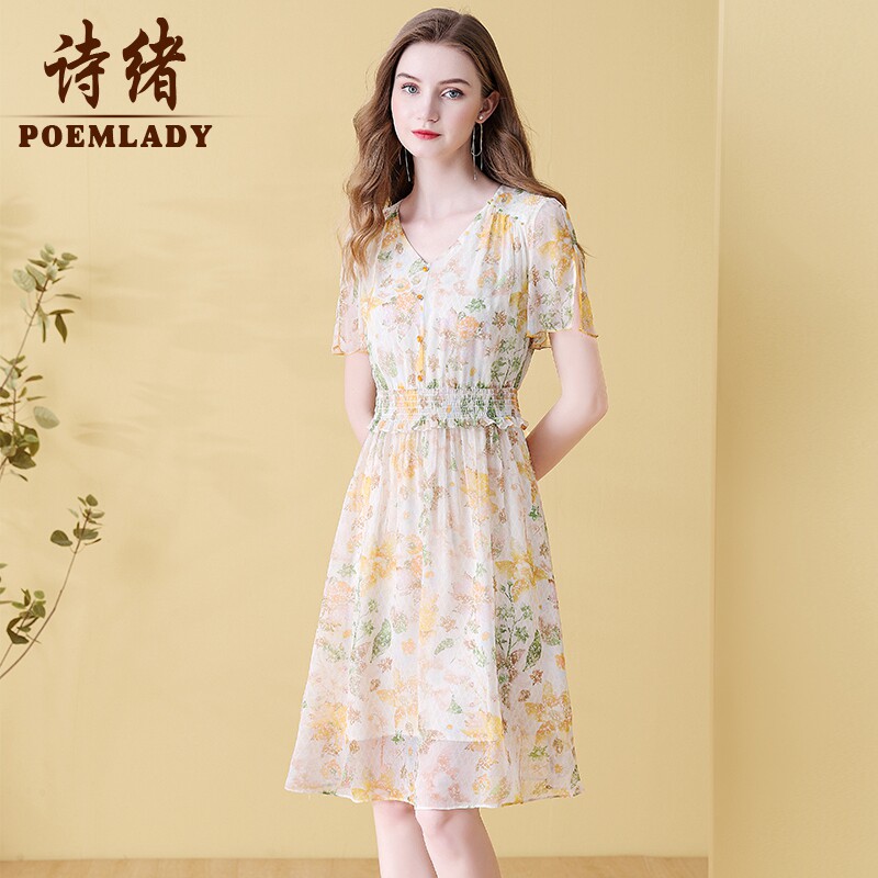 诗绪品牌轻奢100桑蚕丝印花连衣裙 poemlady连衣裙