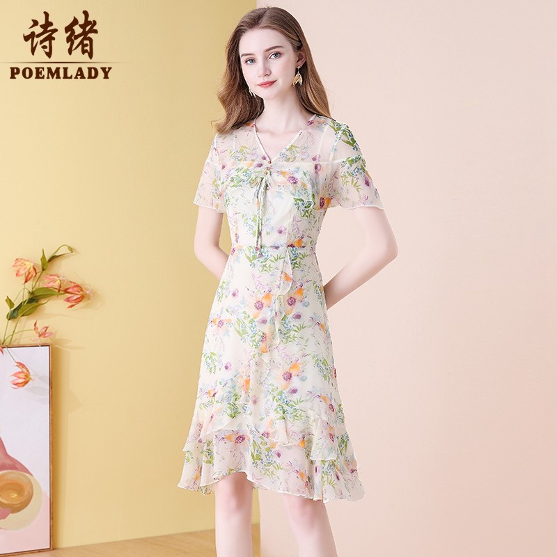 品牌轻奢绿色100桑蚕丝印花连衣裙 poemlady连衣裙