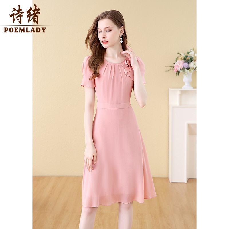  poemlady连衣裙