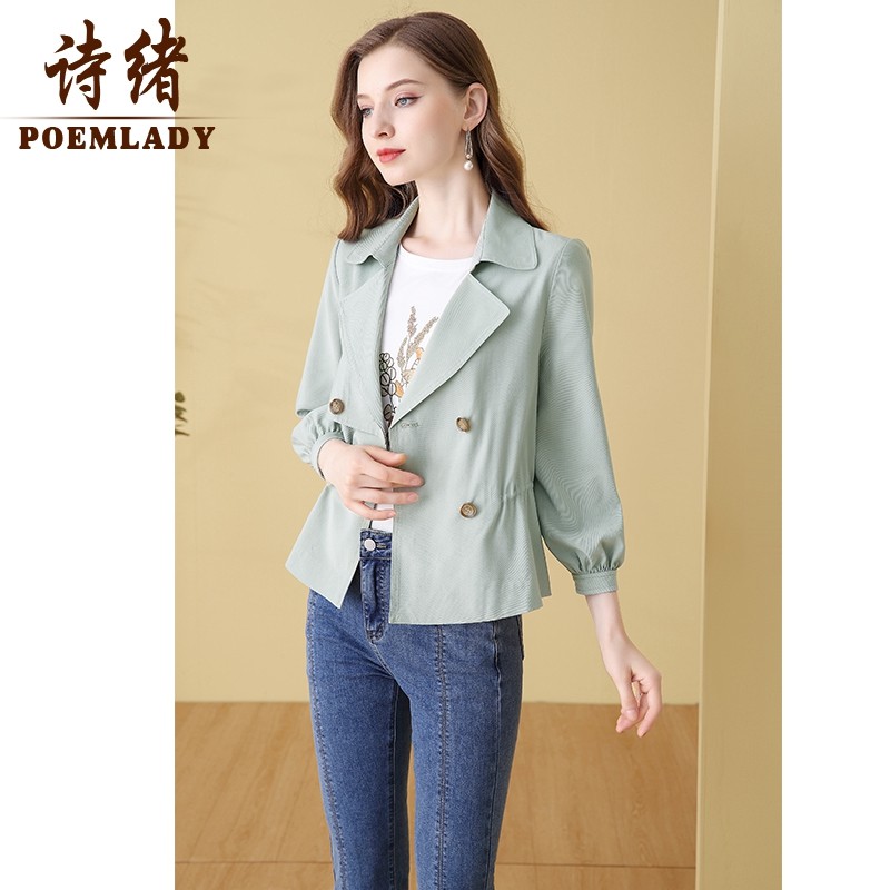 诗绪休闲西装短款秋季2022新款风衣 poemlady风衣