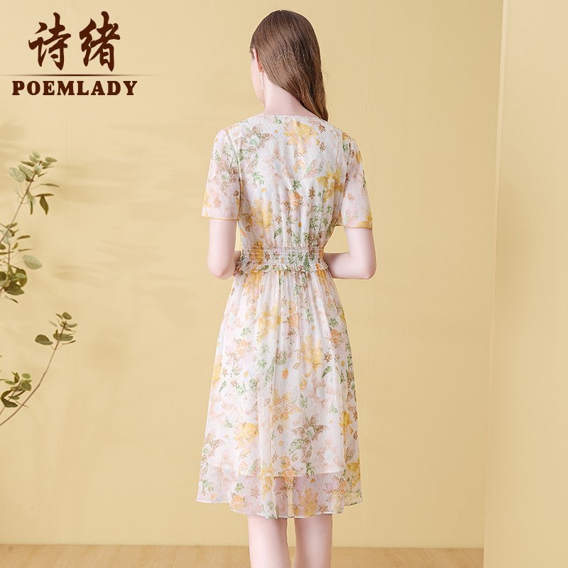 诗绪品牌轻奢100桑蚕丝印花连衣裙 poemlady连衣裙
