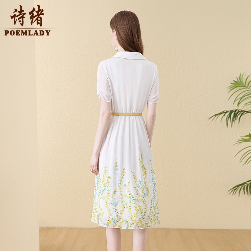 poemlady连衣裙