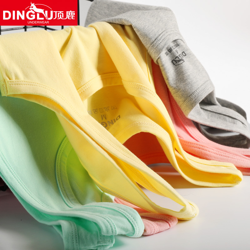 顶鹿旗舰店女士吊带背心纯棉工字打底针织小短款潮内搭性感外穿无袖上衣夏季1