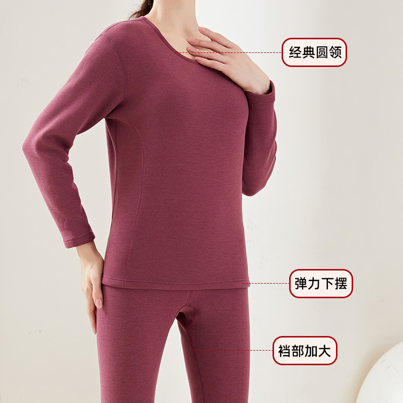 复合长毛保暖内衣女加绒加厚羊毛蚕丝发热防寒秋衣秋裤套装秋冬季
