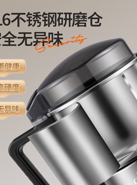 亚历山大磨粉机超细研磨机粉碎机