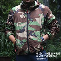 Straight podcast discounted wind wall Four-colour camouflage military camouflage TNF outdoor sports Tactical Sport jacket Lianhood