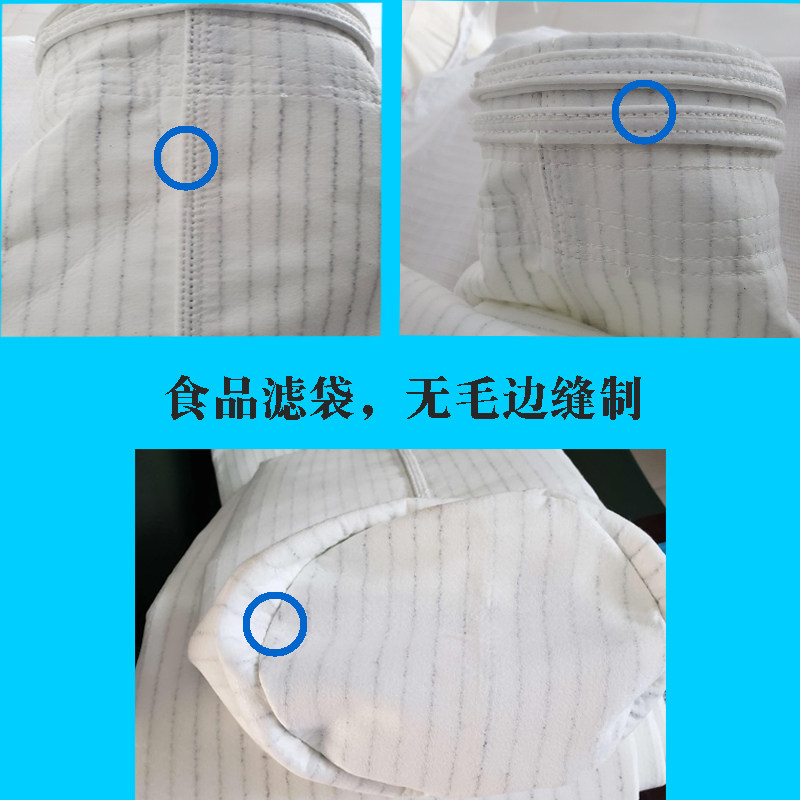 涤纶无纺布针刺毡聚酯常温拒水防油覆膜加厚透气易清灰除尘滤布袋,淘宝优惠券,粉丝福利购,淘宝优惠卷