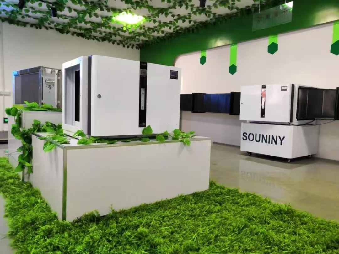 双尼天空系列 外贸爆款低空油烟净化器 静电式餐饮高效油烟净化器,淘宝优惠券,粉丝福利购,淘宝优惠卷