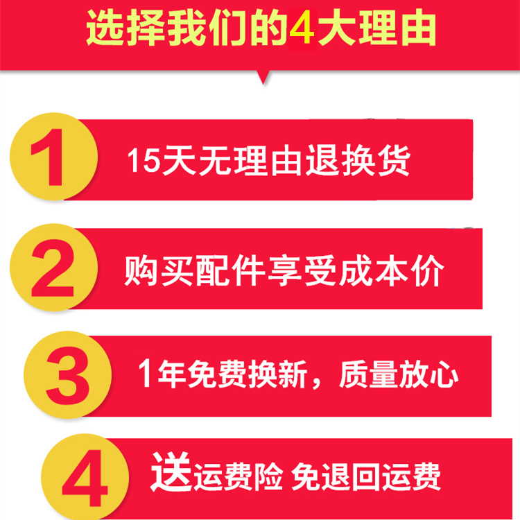 油头增白器美发渐变推子发廊推白神器光头理发器剃须刀理发店专用