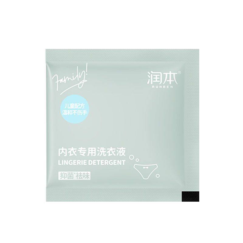 润本儿童洗衣液清洗液洗内裤专用液女士洗衣液黄渍除菌抗菌除螨虫,淘宝优惠券,粉丝福利购,淘宝优惠卷