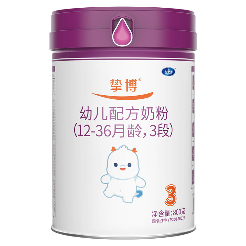 太子乐天逸挚博婴幼儿配方牛奶粉 心欣婴幼儿牛奶粉