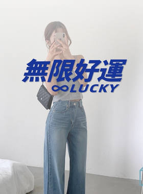 无限好运个性ins励志中文贴纸健身房连舞厅镜子自拍打卡氛围装饰