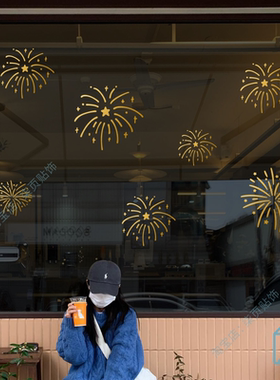 2026新年亚金色烟花贴纸入户电梯门落地窗店铺门橱窗装饰春节贴纸