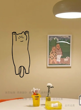 玻璃门门贴贴纸防撞镜子橱窗装饰